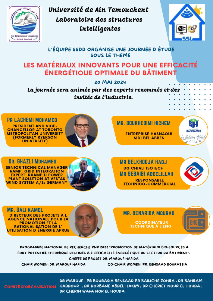 Journée d'étude